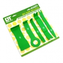 DT 핸디리므버세트(5PCS) AU651