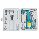 KP 에어 리베터기 KP-200R-K (SET)