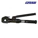 이즈미 유압식수동절단공구