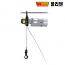 풀리맨 미니윈치 CSW-3060AC