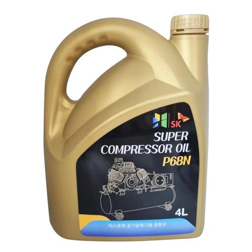 SK오일 콤프레샤 오일 COMP P68(4L)