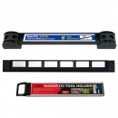 스마토 마그네틱바 MTB 시리즈