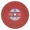 제일연마 절단석(WA)