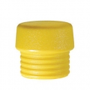 이하 교체용 해머헤드 831-5 시리즈