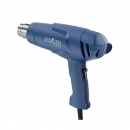 스테이넬 보급형 열풍기 HL-1620S
