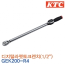 KTC 케이티씨 디지털 토크렌치 GEK200-R4[주문후 4~8주 소요출고]
