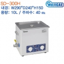 MUJIGAE 초음파 세척기 SD-300H