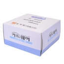 가드웨어 라운드캡 (일반/고급) 100ea