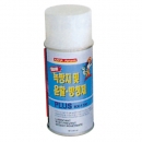 카피아 윤활방청제 MX-1100