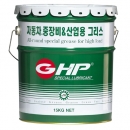 한일루켐주 펌프카 구리스 GHP-PCG 시리즈