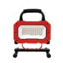라이킹 LED충전식투광기 SP-600R