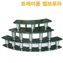 GWANGWON 엘보롤러 코너 로라 케이블포설기