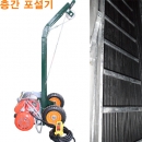 COME UP 층간 케이블 포설기 CP500-F