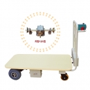 근우 전동식 이동대차 KW