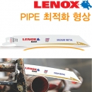 LENOX GOLD POWER ARC CUTSAW