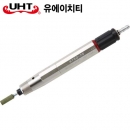 UHT 에어 금형 그라인더 HTSG-3S