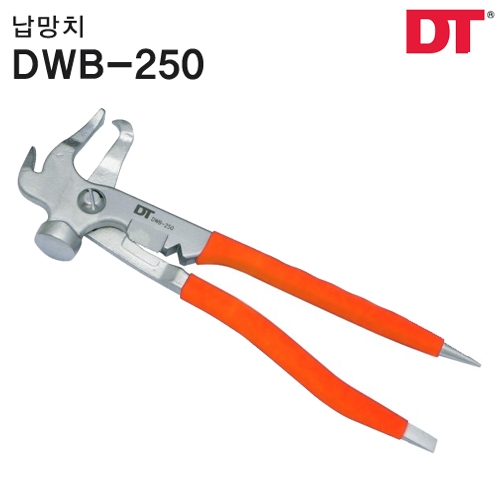 DT 납망치 DWB-250