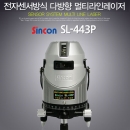 신콘 전자센서 라인레이저 SL-443P