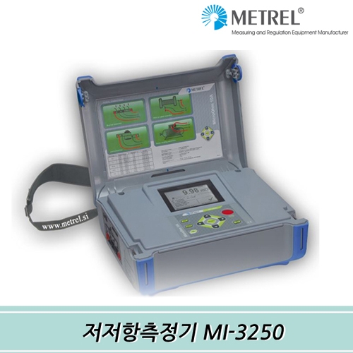 METREL 저저항측정기 MI-3250