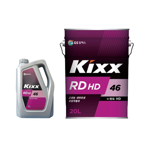 GS칼텍스 유압작동유 Kixx RD HD / CZ (란도) 시리즈