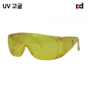 DDI UV 고글 YL