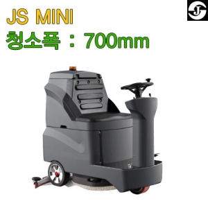 탑승식 습식청소장비 JS MINI