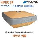 탑콘 GNSS시스템 HiPer SR