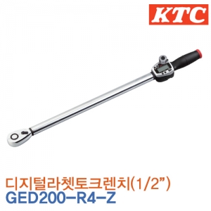 KTC 디지털 토크렌치 GED200-R4-Z