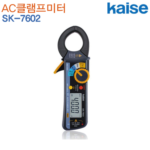 카이세 AC클램프미터 SK-7602