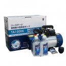 타스코 대형 진공펌프 (11.5CFM) TA150XX