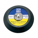 SP에어 샌딩패드 SP-7500AH (3인치 #50)