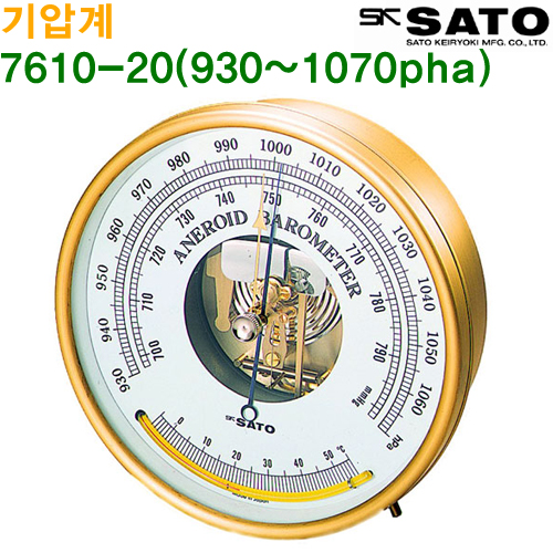 사토 아네로이드 기압계 7610-20