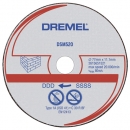 드레멜 휠 DSM520C (석재 절단 휠)