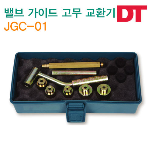 DT 밸브 가이드 고무 교환기 JGC-01