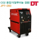 DT CO2용접기 (알루미늄 겸용) JPT-283