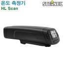 스테이넬 온도측정기 HL Scan
