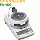 KETT 적외선 디지털 수분계 FD-800
