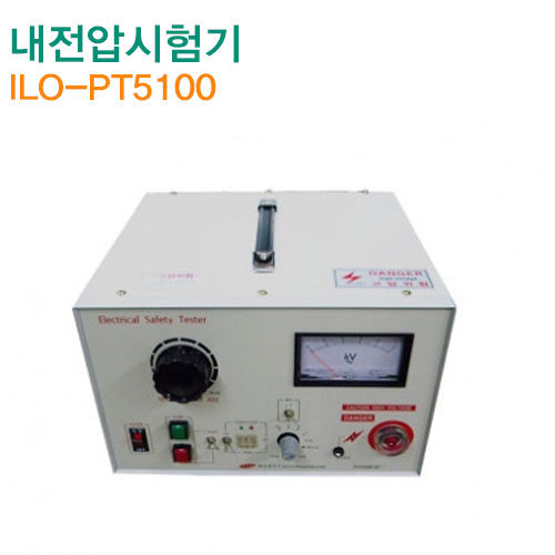 화신 AC 내전압 시험기 ILO-PT5100