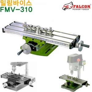 FALCON 밀링 바이스 FMV-310