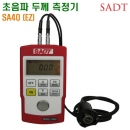 SADT 초음파 두께 측정기