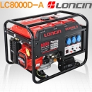 론신 산업용 발전기 LC8000D-A