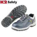 K2 네이비 안전화 K2-10